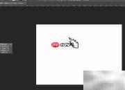 Photoshop绘制糙皮桦图形技巧