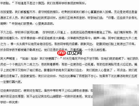 高考题库使用指南