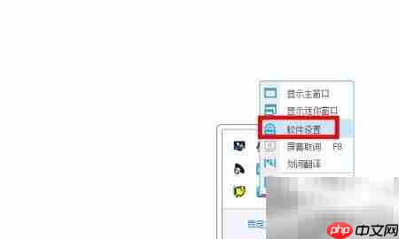 F8键失灵?快速解决方法