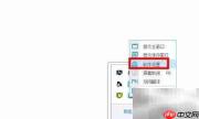 F8键失灵？快速解决方法