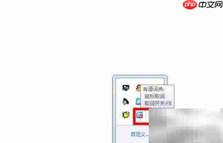 F8键失灵?快速解决方法
