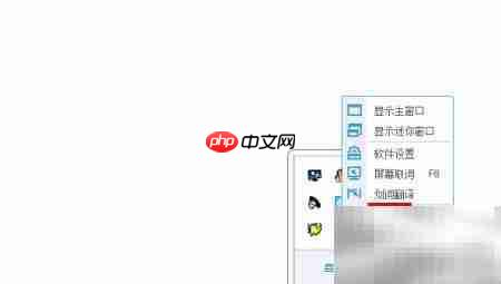 F8键失灵?快速解决方法