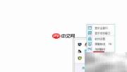 F8键失灵？快速解决方法
