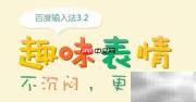 办公学习必备五款神器