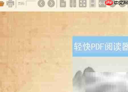 办公学习必备五款神器