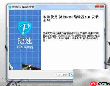 办公学习必备五款神器