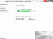 Server 2012系统更新开启方法