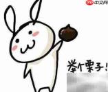 公证书有效期多久?