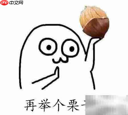 公证书有效期多久？