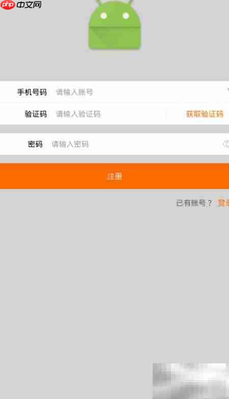 智盈客外卖自动接单打印