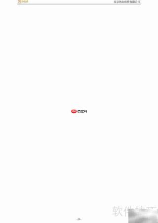 VJDirector纳加字幕机系统说明