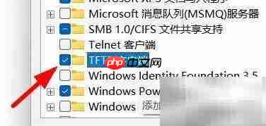 关闭电脑TFTP客户端方法