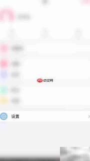 孕妇食谱评论提醒开启指南