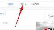 Word试卷切题组卷技巧