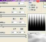 PS滤镜打造绚彩水晶花