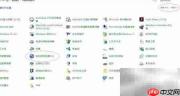 Win10开启屏幕放大镜教程