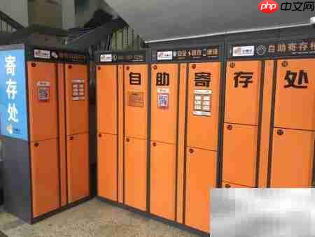 火车站行李寄存收费指南
