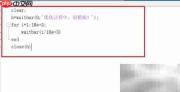 MATLAB进度条实现方法