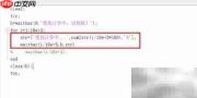 MATLAB进度条实现方法