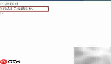MATLAB进度条实现方法