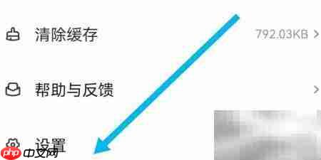 阅友儿童信息保护规则查询