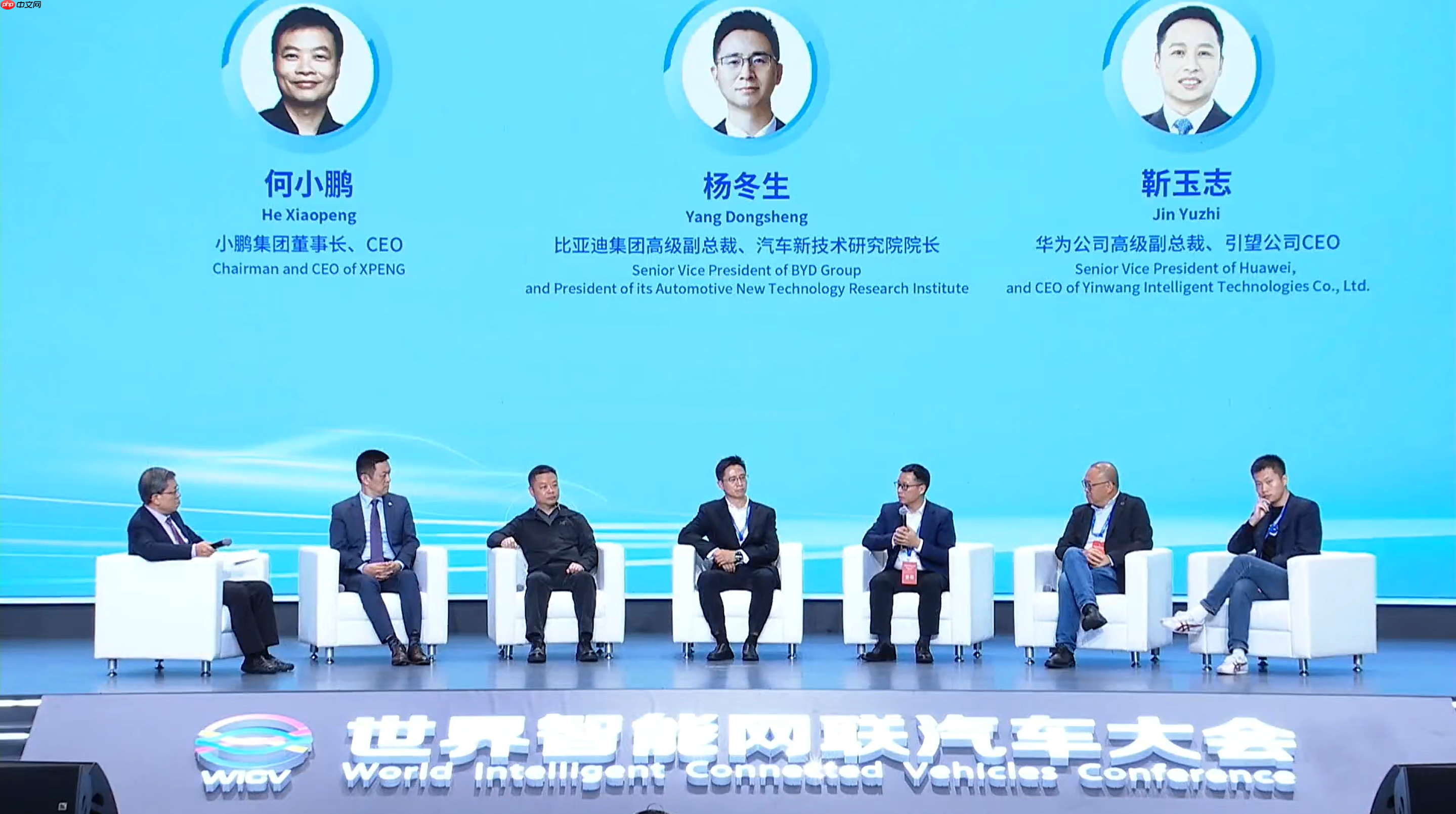 华为公司高级副总裁、引望公司CEO靳玉志表示，华为乾崑会坚持做智能网联汽车行业的“电子螺丝钉”