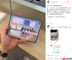 iPhone Duo被曝屏幕亮线开裂，客服回应：非硬件问题