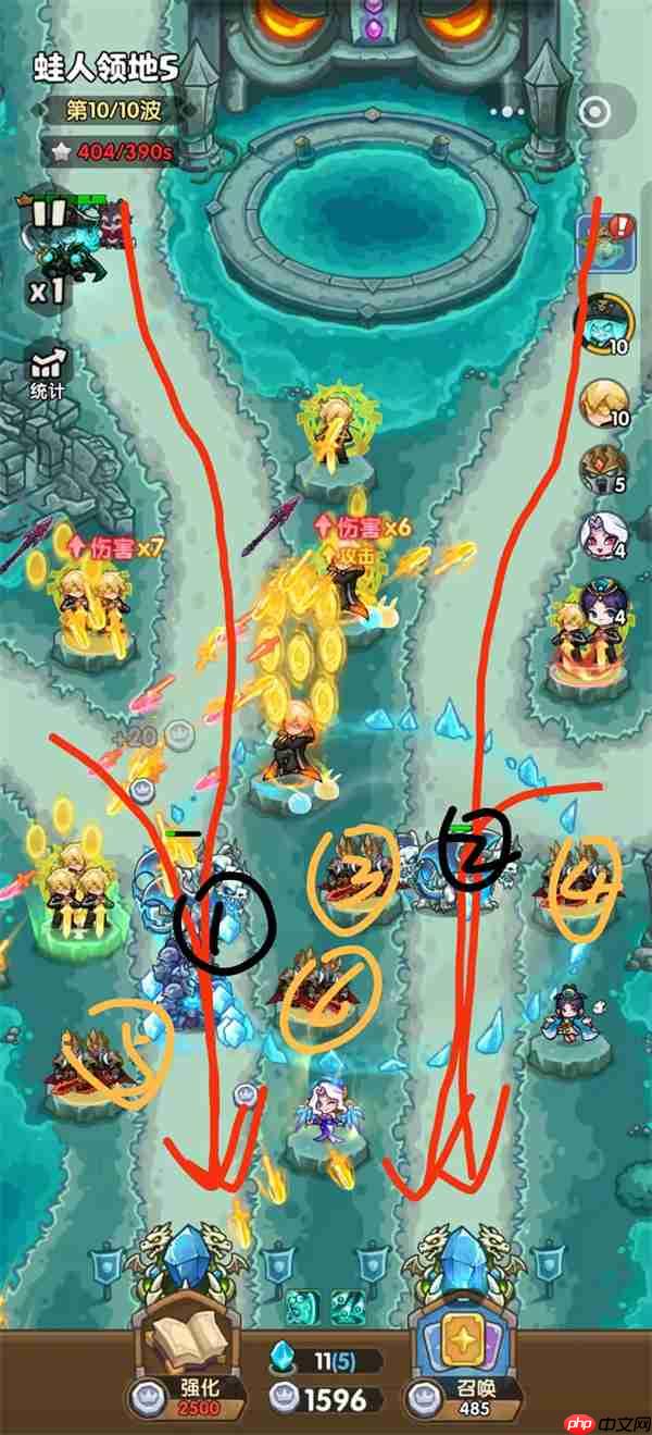 王国大作战前线主线49-5通关攻略