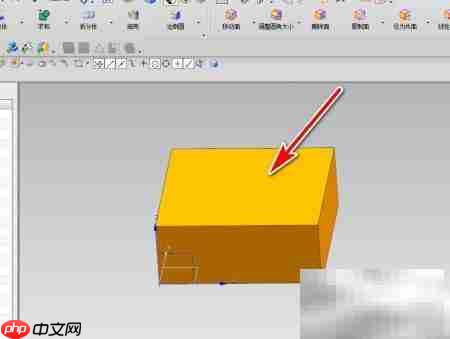 UG NX7.5抽取面操作技巧