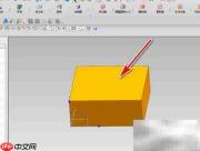 UG NX7.5抽取面操作技巧
