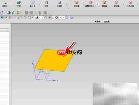 UG NX7.5抽取面操作技巧