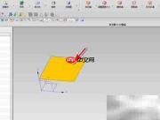 UG NX7.5抽取面操作技巧