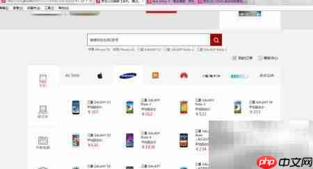 京东3C以旧换新,省心又省钱