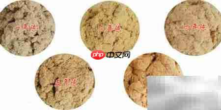 辨别好艾条:陈艾与新艾区别