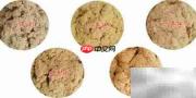 辨别好艾条：陈艾与新艾区别