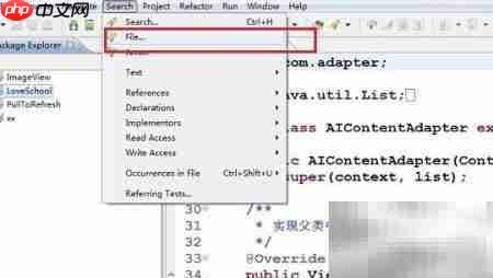 Eclipse统计代码行数方法