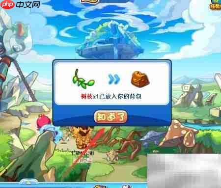 洛克王国精卫获取方法