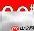 中石化加油站油品类型