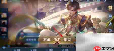 王者荣耀时空之境皮肤获取攻略