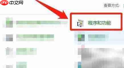 如何部署.NET 3.5至Web服务器