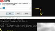 strip方法作用解析