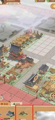 年有街建奶牛场指南