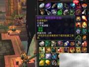 魔兽世界8.3回归必看指南