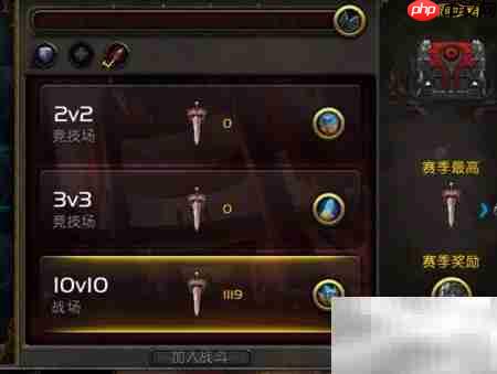 魔兽世界8.3回归必看指南