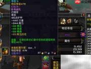 魔兽世界8.3回归必看指南