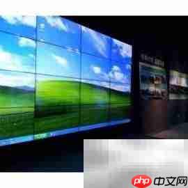 液晶拼接屏选购指南