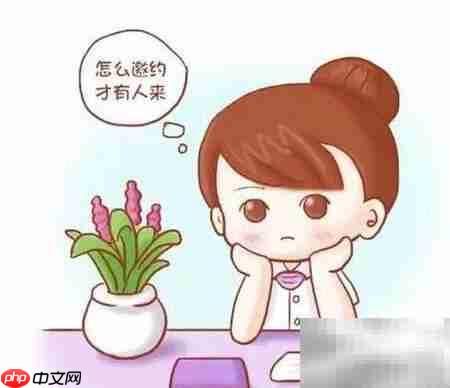零售促销常用策略解析