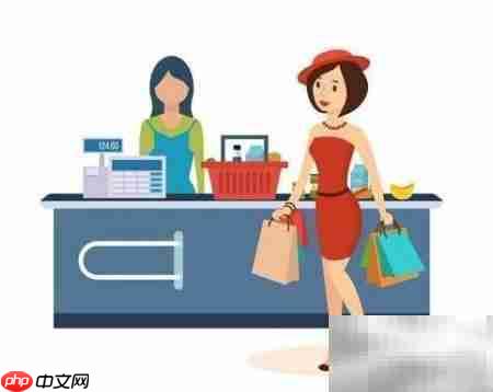零售促销常用策略解析