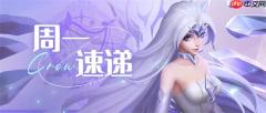 上古王冠手游最新礼包兑换码一览
