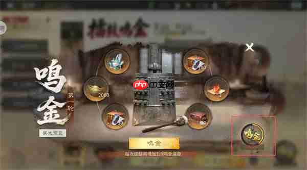 三国天下归心擂鼓鸣金活动指南与资源规划